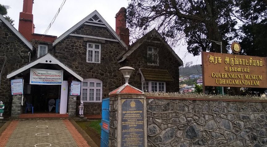 Stone House Government Museum, Nilgiris, Tamil Nadu - Vushii.com